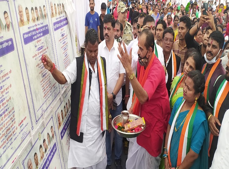 लखमा ने नगर में गांधी जी की ध्वनि के साथ संचार किया है।