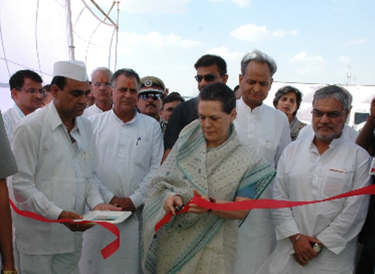 साल 2009 में कांग्रेस की वर्तमान अंतरिम अध्यक्ष सोनिया गांधी ने नागौर से ही पंचायतीराज को मजबूती देने की घोषणा की थी (फाइल फोटो)।