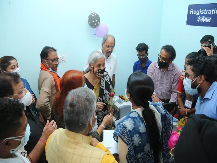 चिकित्सा से वित्तीय मंत्री।