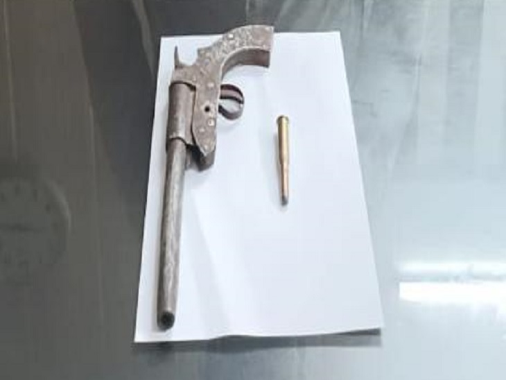 अपडेट के अनुसार.