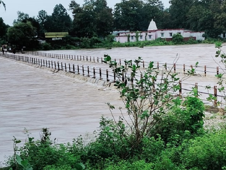 तापमान में... संपर्क टूट गया था।