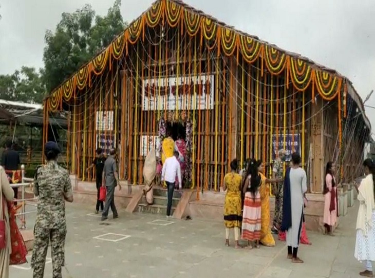 एक दिन में समन्वय स्थापित करें।