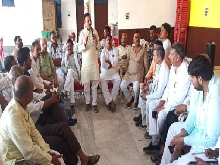 बैठक की बैठक। - दैनिक भास्कर