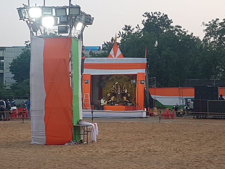 ज्योर्क ज्योर जेनिस्ट