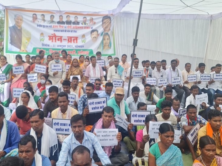 राज्य के अध्यक्ष मोहन मरकाम को दंतेवाड़ा के संचालन में शामिल होना चाहिए।