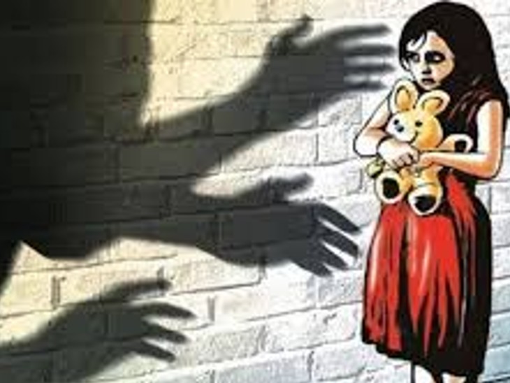 काल्पनिक चित्र। - Dainik Bhaskar