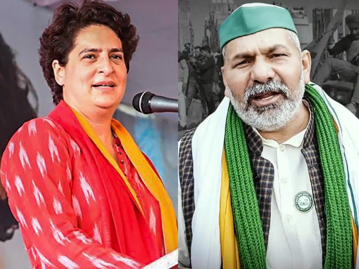 लखीमपुर खीरी में हुई हिंसा में 4 किसानों सहित 9 लोगों की मौत हुई थी। - फाइल फोटो (प्रियंका गांधी और राकेश टिकैत)