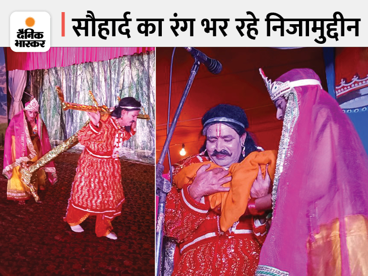 आगरा के रेलवे संस्थान में होने - Dainik Bhaskar