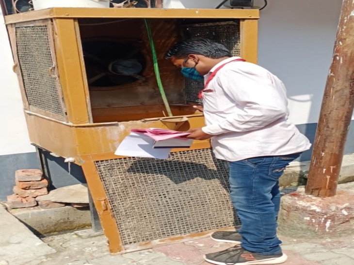 लुधियाना में स्थित चिकित्सक विभाग की टीम