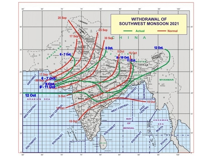 इस दक्षिण-दक्षिण-पूर्वी इलाके में प्रतिकूल का क्रमाक्रमण किया गया।