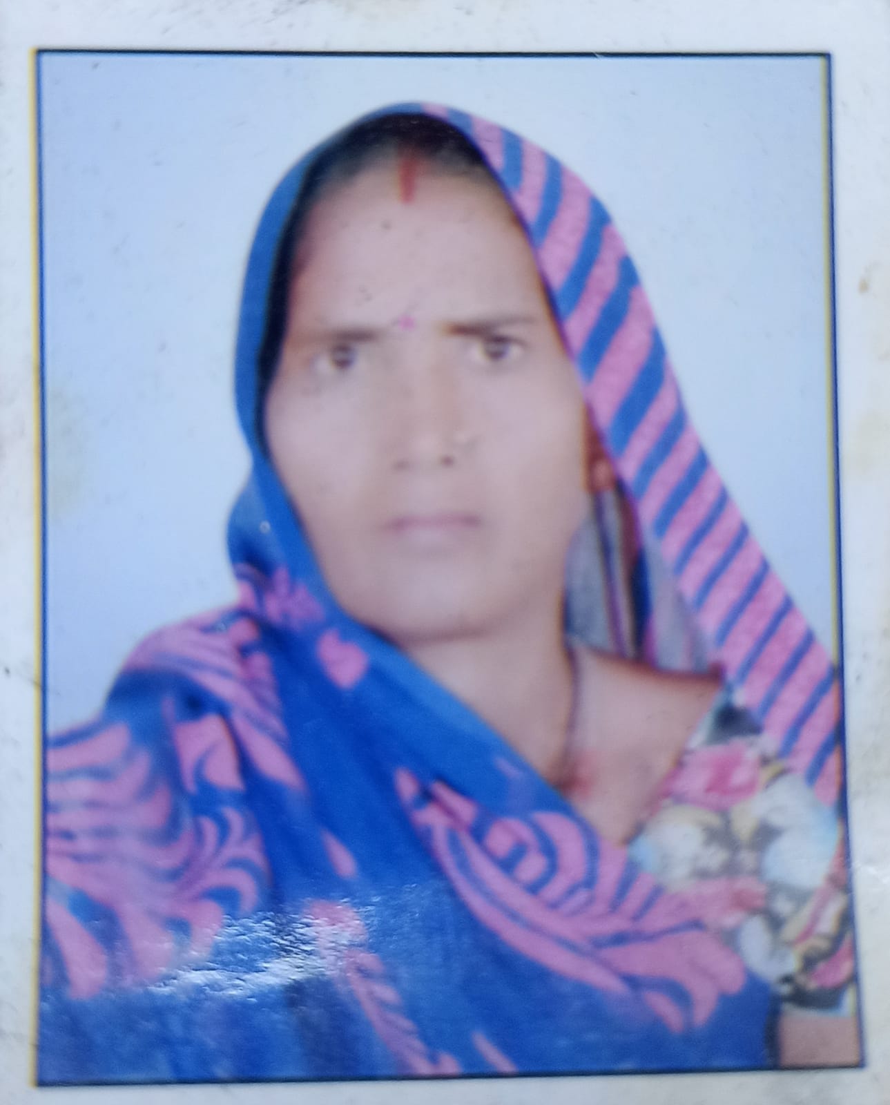 मृतक प्रेमा देवी की फाइल फोटो