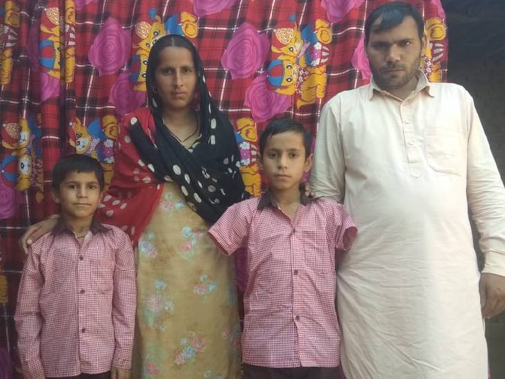 घरवालों ने किसी तरह से संभाला। परिवार वालों ने कहा कि उसके हाथ खराब हो गए हैं, ठीक होने गए हैं।