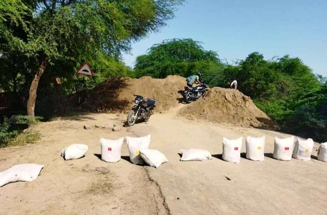 इस तरह से बंद किया गया था रास्ता