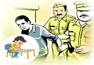 आरोपी भूपेश बघेल ने पूछताछ में बताया कि एक टीचर ने उसकी सेटिंग कराई थी। वह बीएससी पास है। - Dainik Bhaskar