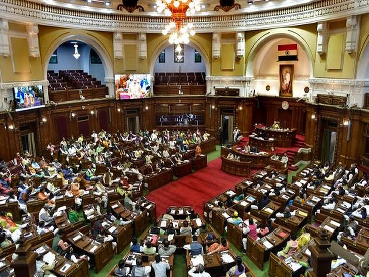 विधान सभा के इस विशेष सत्र के कार्यक्रम को रविवार को बैठक कर अंतिम रूप दे दिया गया है। - Dainik Bhaskar
