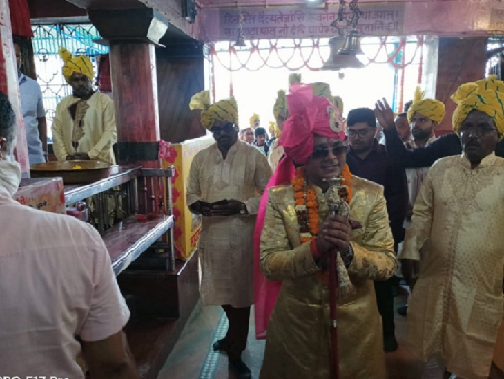 महामाया और