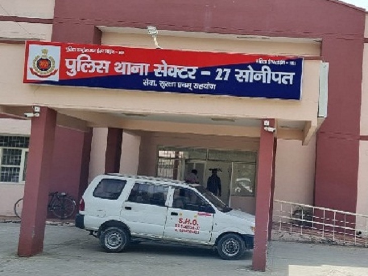थाने की फाइल फोटो।
