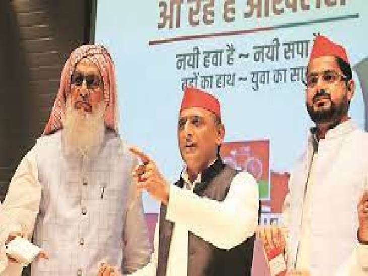 30 अगस्त को बाहुबली विधायक मुख्तार अंसारी के बड़े भाई सिबगतुल्लाह अंसारी अपने समर्थकों के साथ सपा में शामिल हुए थे