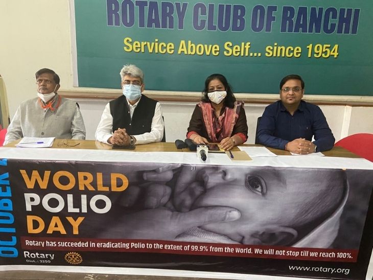 रोटरी क्लब रांची के पदाधिकारियों ने शनिवार को अभियान की पूरी जानकारी दी। - Dainik Bhaskar