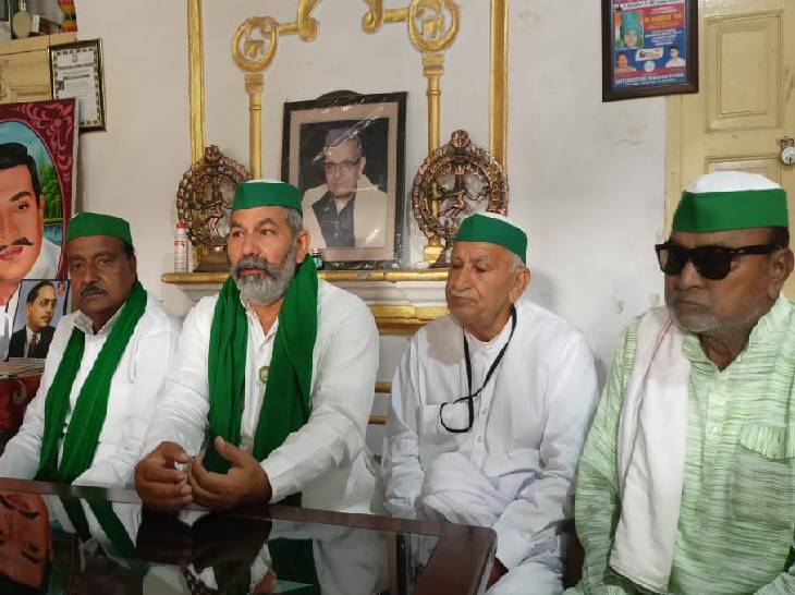 Rakesh Tikait Bulandshahr पहुंचे: बोले- MSP पर नहीं हो रही फसल खरीद, झूठ बोलने में सरकार ने मेडल जीता