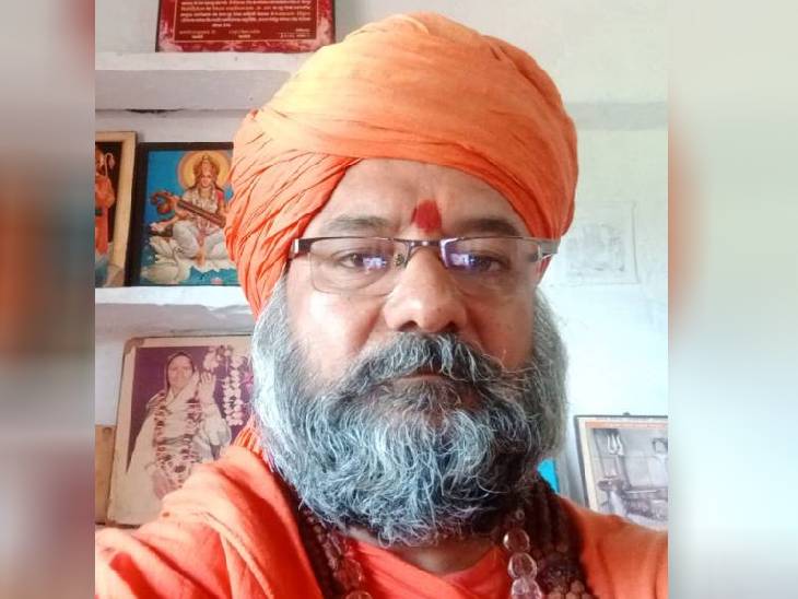 परमहंस अवधेशपुरी महाराज ने शूटिंग का विरोध जताया है।