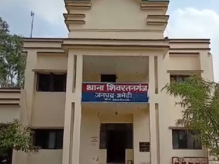 अमेठी पुलिस नहीं दर्ज कर रही गैंगरेप का केस। - Dainik Bhaskar