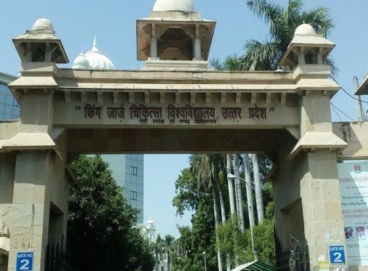 lucknow-kgmu-patients-will-also-get-opd-appointment-online-and
