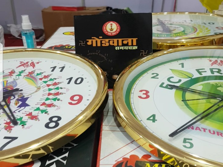 गोंडवाना टाइम्स के नाम से जानी जाती हैं ये घड़ियां।