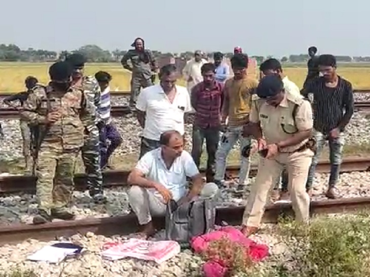 Transgender soldier and female family members died in Kaimur | रेलवे ट्रैक  पार करने के दौरान चपेट में आए दोनों, मौके पर ही हुई मौत - Dainik Bhaskar