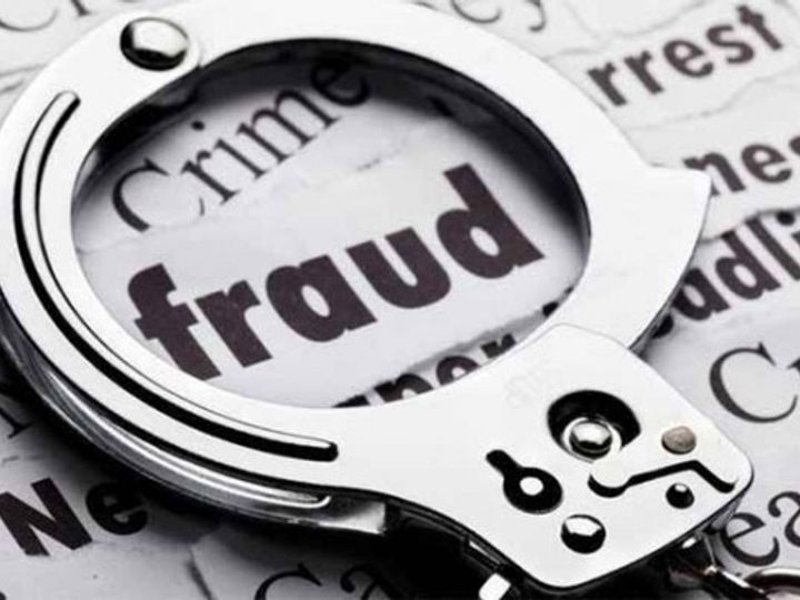 मुनाफे का झांसा देकर कराया इनवेस्टमेंट; अजमेर ने कराया मामला दर्ज।