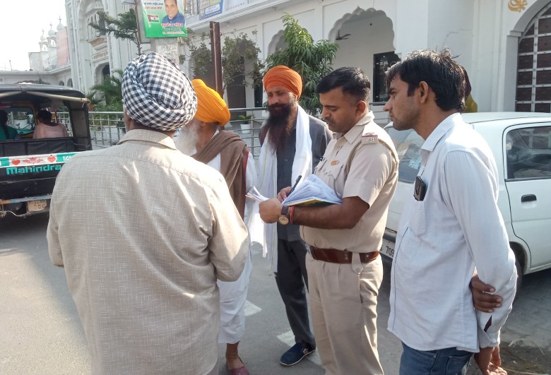 | हरियाणा समाचार हरियाणा की ख़बर हरियाणा न्यूज़ Latest Haryana News in Hindi Haryana Samachar