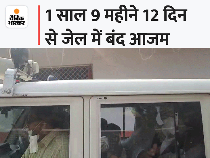 CBI Azam Khan To Appear In Court 