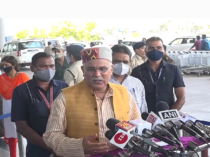 Paddy Procurement: Chhattisgarh CM Bhupesh Baghel On Union Ministers Ghamand  | भूपेश बघेल बोले, केंद्रीय मंत्रियों का घमंड सातवे आसमान पर, मतलब अब ये  लोग जाने वाले हैं - Dainik Bhaskar