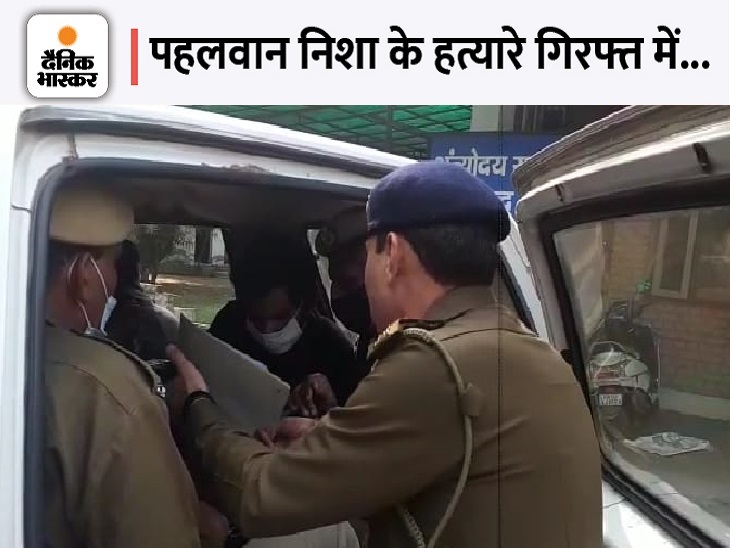 निशा के हत्यारोपी कोच पवन और सचिन को लेक कोर्ट पहुंची पुलिस। - Dainik Bhaskar