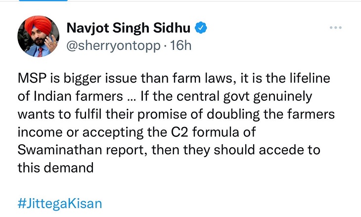 Sidhu's statement.