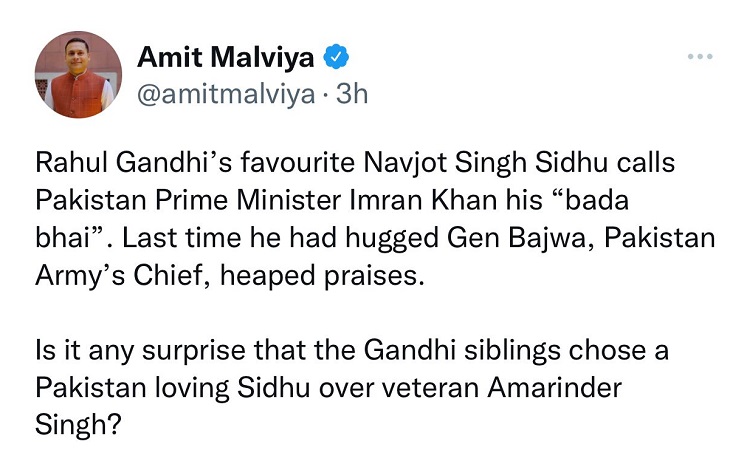 भाजपा IT सेल प्रमुख ने सीधे राहुल और प्रियंका गांधी पर सवाल उठाए।