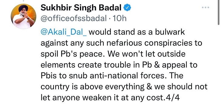 Sukhbir Badal surrounded Sidhu and Congress by tweeting 4.