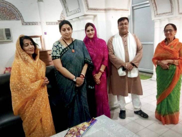 अब देखना होगा कि 2022 विधानसभा चुनावों में भाजपा एक बार फिर गरिमा सिंह को टिकट देती है या फिर अमिता सिंह पर भरोसा जताती है।