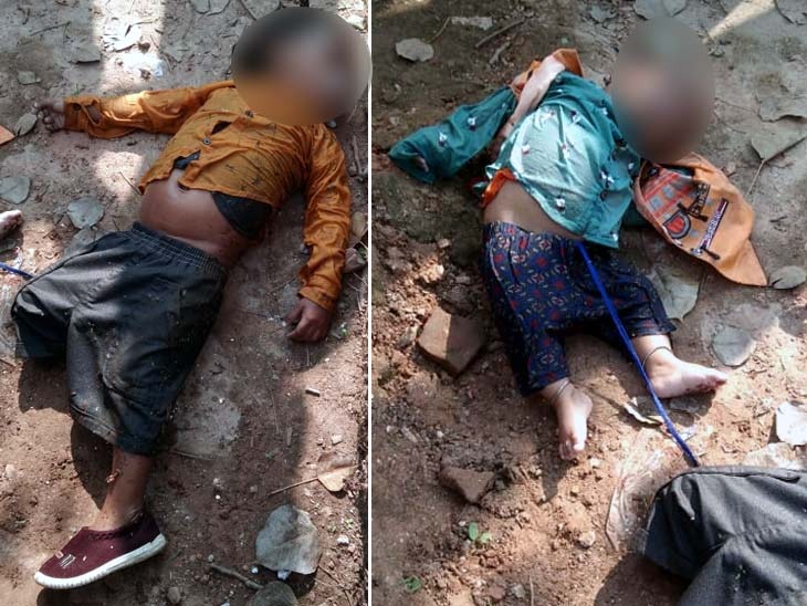 कुएं से दोनों बच्चों को निकाला गया, लेकिन तब तक उनकी मौत हो चुकी थी।