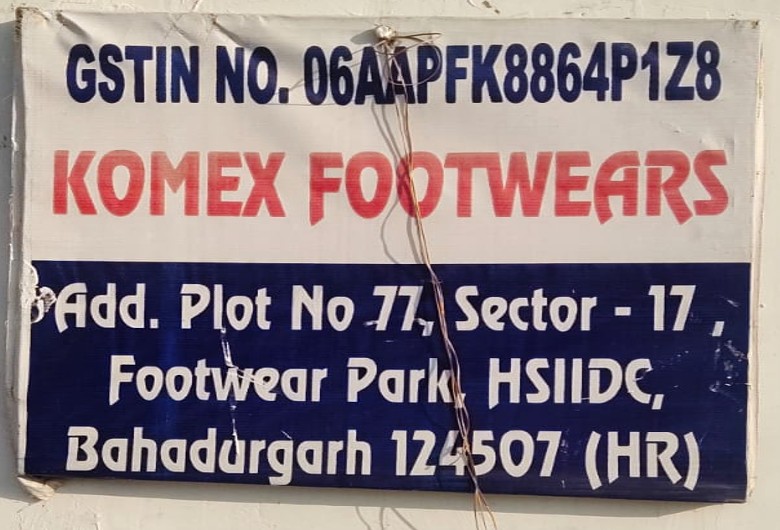 बहादुरगढ़ स्थित फुटवियर कंपनी।