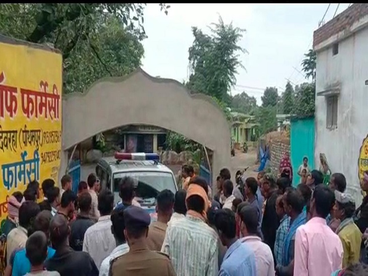 लोगों ने 2 घंटे तक जमकर हंगामा किया।