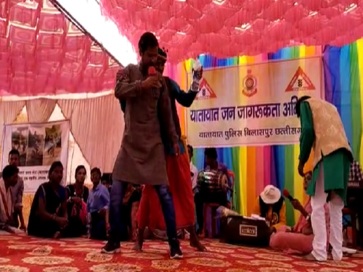 इस तरह से नाटक और गाना कार लोगों को जागरूक किया जा रहा है।