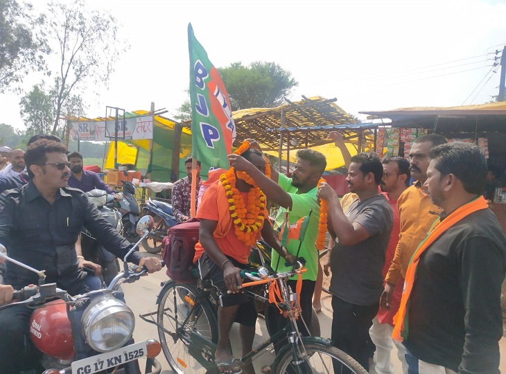 प्रसन्नता के संबंध में.