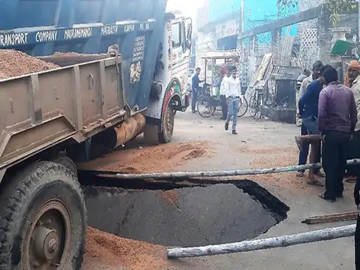 सीसामऊ नाले का बड़ा हिस्सा धंस गया। इससे ग्वालटोली से आर्य नगर की तरफ आने-जाने का रास्ता पूरी तरह बंद हो गया है।