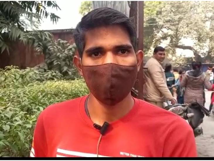 Vinod, who came to take the examination at a center, said his pain