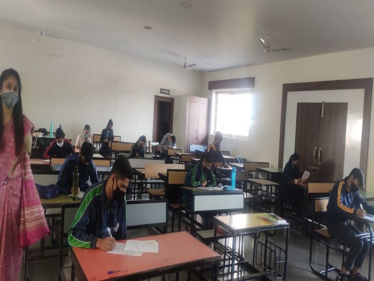 गोल्डन इंटरनेशनल स्कूल