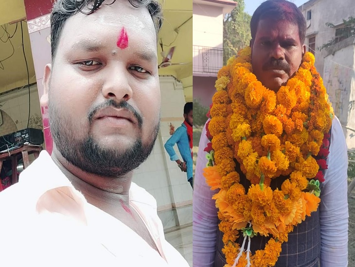 विधायक पुत्र राजीव कुमार और मुखिया पद विजेता पन्नालाल।