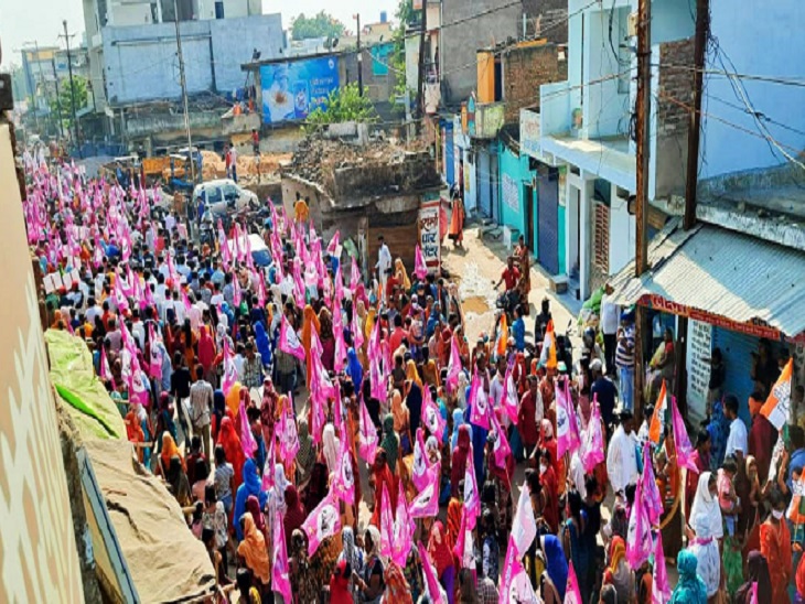 सदस्यता।