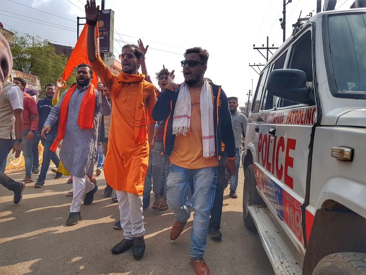 अमित साहू नारे बैज़.