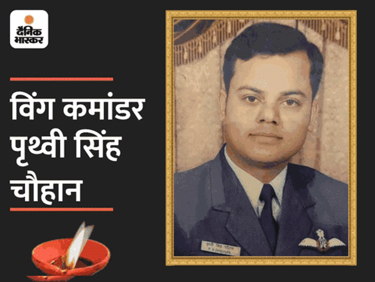 वायुसेना के 4 और आर्मी के 2 जवानों के शव परिवार को सौंपे गए, बाकी 4 का